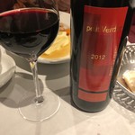 シェ シロ - 赤ワイングラス