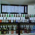 Hanashinobu - 日本酒も種類が増えました＾＾
