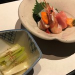 酒音 - 