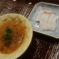 青空 - 失念