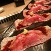 焼肉うしごろ 西麻布本店