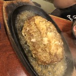 今久 - ハンバーグおろしポン酢