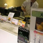日本料理 浜風 - ライブキッチンの天ぷら。