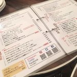 俺のフレンチ・イタリアン - お安い！
      