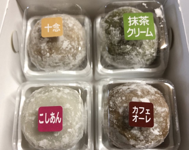 浅井菓子舗 - 会津下郷（和菓子）の写真