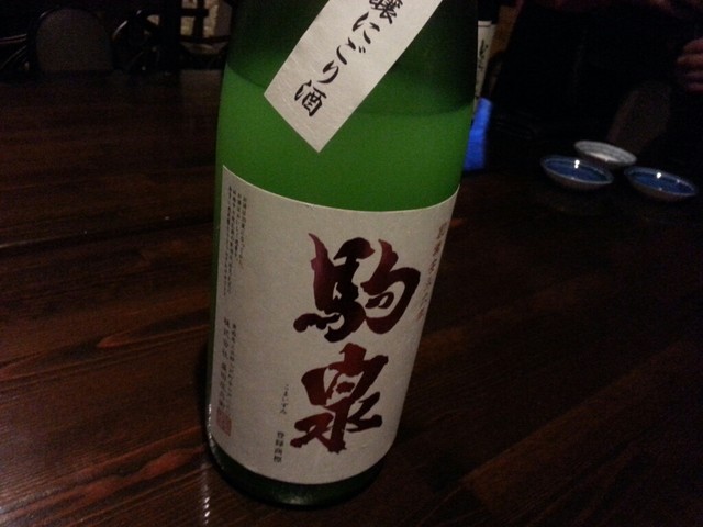 宮古のごっつお - 宮古（居酒屋）の写真