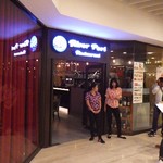 River Port Restaurant - 