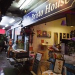 Set Up Coffee Blend - 