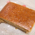 Set Up Coffee Blend - 