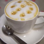 Set Up Coffee Blend - 