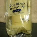 アピタ - 料理写真: