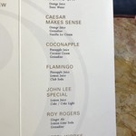 The Blue Train - ノンアルコールカクテルもあります。