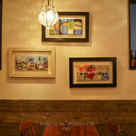 パイス バスコ - 