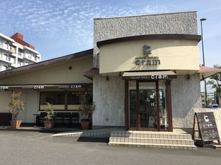 大分のおすすめカフェ選 観光ついでに立ち寄りたいお店 食べログまとめ