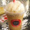 true coffee - ドリンク写真: