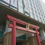 Teuchi udon musashi - 富士山駅♪