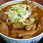 大衆酒場 食堂 ナカムラ - 