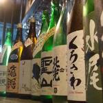 大衆酒場 食堂 ナカムラ - 