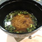 熟成寿司専門店 優雅 - 