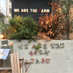 WE ARE THE FARM 麻布十番 - 