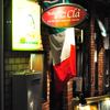Italia Wine & Bar Cla'
