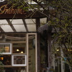 アイムホーム - 2011/4 お店入り口