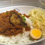 ゆとりの空間 - なすとひき肉のドライカレー