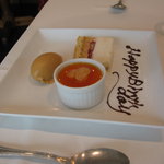 メゾン ドゥ アッシュ - 誕生日用にメッセージを入れてもらったデザート、料金内でした