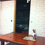 フレスガッセ - 