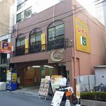 OSAKA HALAL MUGHAL - 