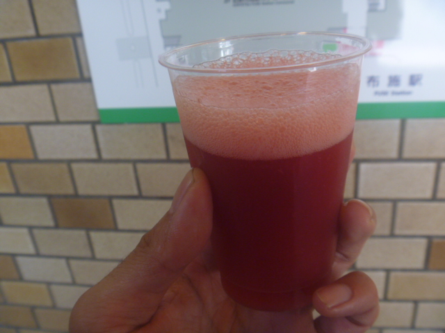 Kita Kei Higashiosaka Kintetsu Ten photo 2