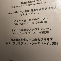 カノビアーノ アネックス - 