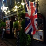 THE ROSE&CROWN - 