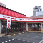 Mitsuboshi Ekimaeten - 三星 駅前店 - 2018年春
