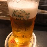 フラットバー - 