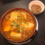 フラットバー - 