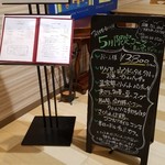 ファリナモーレ - 2017年7月にオープンした『ファリナモーレ』