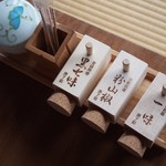 そば切り 鴨嘴 - 塩、七味、山椒、一味