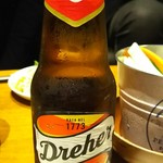 サンパチキッチン - 