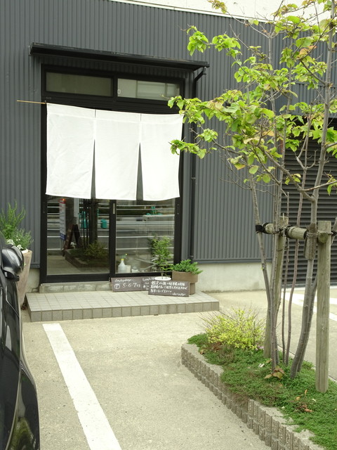 日ごと（【旧店名】day by day） - 酒田（カフェ）の写真