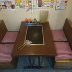 なかなか - 