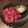 焼肉燈道 本店