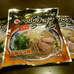 かごしま特産品市場-かご市- - マルチョンラーメン