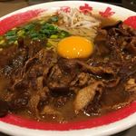 ラーメン東大 - 