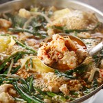 台湾もつ鍋 1人前