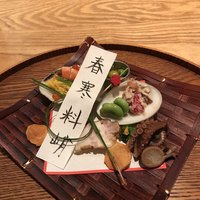 日本料理　かこみ - 二品目