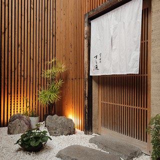 江戸前鮓 すし通_2