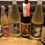 日本酒バー オール・ザット・ジャズ - 若竹 鬼乙女