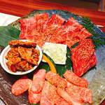 黒毛和牛焼肉 うしくろ 瑞江店 - 