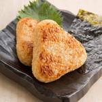 2 crispy grilled Onigiri
